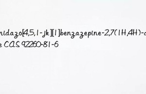 Imidazo[4,5,1-jk][1]benzazepine-2,7(1H,4H)-dione CAS 92260-81-6