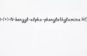 (R)-(+)-N-benzyl-alpha-phenylethylamine HCl