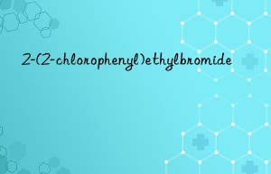 2-(2-chlorophenyl)ethylbromide