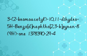 3-(2-bromoacetyl)-10,11-dihydro-5H-Benzo[d]naphtho[2,3-b]pyran-8(9H)-one  1378390-29-4