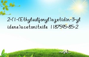 2-(1-(Ethylsulfonyl)azetidin-3-ylidene)acetonitrile  1187595-85-2