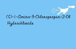 (S)-1-Amino-3-Chloropropan-2-Ol Hydrochloride