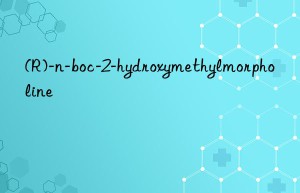 (R)-n-boc-2-hydroxymethylmorpholine