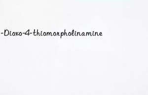 1,1-Dioxo-4-thiomorpholinamine
