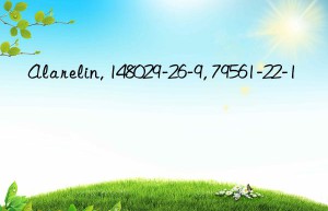 Alarelin, 148029-26-9, 79561-22-1