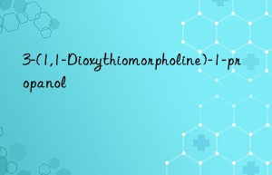 3-(1,1-Dioxythiomorpholine)-1-propanol
