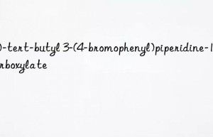 (S)-tert-butyl 3-(4-bromophenyl)piperidine-1-carboxylate