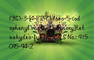 (3S)-3-[4-[(2-Chloro-5-iodophenyl)methyl]phenoxy]tetrahydro-furan/CAS No.: 915095-94-2