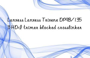 Lanxess Lanxess Trixene DP9B/1353 HDI trimer blocked crosslinker
