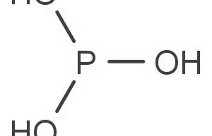 13598-36-2phosphorous acid 98.5%