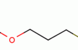 3-(Methylthio) propylacetate
