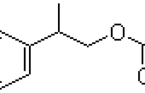 2-phenyl-1-propyl acetate