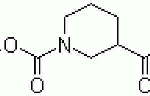 1-(tert-butoxycarbonyl)-3-piperidine-carboxylic acid