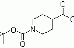 1-boc-piperidine-4-carboxylic acid