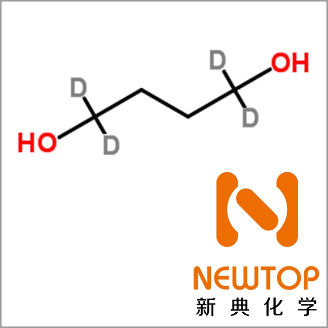 1,4-Butanediol BDO CAS110-63-4