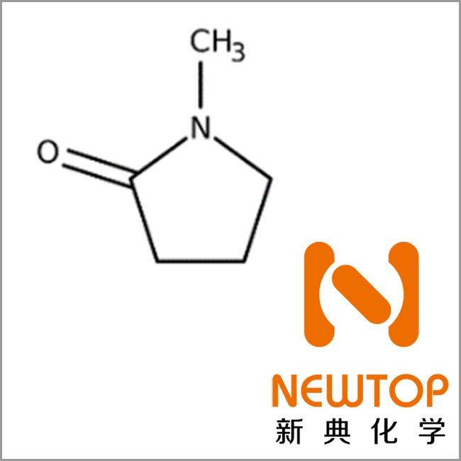 N-Methyl-pyrrolidone NMP CAS872-50-4